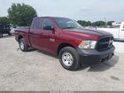 2018 Ram 1500 Tradesman  4x4 6'4 Box Темно-бордовый vin: 1C6RR7FG6JS326098