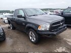 2017 Ram 1500 Express  4x4 6'4 Box Gray vin: 1C6RR7FG9HS606995