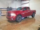 2018 Ram 1500 St Бордовый vin: 1C6RR7FT5JS172495