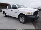 2020 Ram 1500 Classic Tradesman  4x4 5'7 Box White vin: 1C6RR7KG4LS153500
