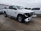 2016 Ram 1500 Big Horn White vin: 1C6RR7LGXGS287691