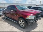 2017 Ram 1500 Big Horn  4x4 5'7 Box Burgundy vin: 1C6RR7LT0HS531699