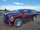2017 Ram 1500 Sport Burgundy vin: 1C6RR7MTXHS599474