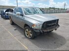 2019 Ram 1500 Classic Big Horn  4x4 6'4 Box Silver vin: 1C6RR7TT7KS702679