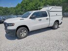 2026 Ram 1500 Tradesman White vin: 1C6RRFCG5TN243570