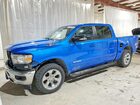 2022 Ram 1500 Big Horn Blue vin: 1C6RRFFG7NN456955