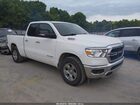 2020 Ram 1500 Big Horn Quad Cab 4x4 6'4 Box White vin: 1C6SRFBT8LN258323