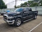 2019 Ram 1500 Big Horn/lone Star Black vin: 1C6SRFBT9KN823631