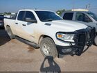 2022 Ram 1500 Tradesman  4x4 6'4 Box White vin: 1C6SRFCT9NN425953