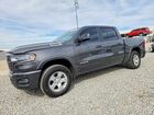 2026 Ram 1500 Big Horn Gray vin: 1C6SRFFP3TN152990