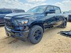 2023 Ram 1500 Big Horn Black vin: 1C6SRFFT4PN628487