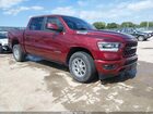 2023 Ram 1500 Big Horn  4x4 5'7 Box Burgundy vin: 1C6SRFFT6PN611898