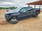 2024 Ram 1500 Tradesman Черный vin: 1C6SRFGT1RN207702