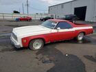 1975 Chevrolet El Camino Two Tone vin: 1D80H5D456356