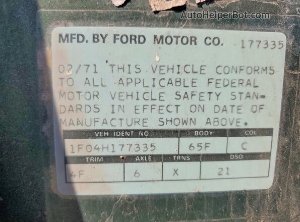 1F04H177335 1971 FORD MUSTANG Зеленый Вид подкапотного пространства