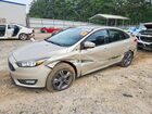 2017 Ford Focus Se Beige vin: 1FADP3FE3HL337036