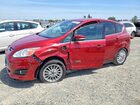 2016 Ford C-max Premium Sel Burgundy vin: 1FADP5CU4GL106894
