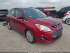 2016 Ford C-max Energi Sel Red vin: 1FADP5CU4GL112680