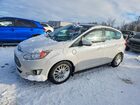 2016 Ford C-max Premium Sel White vin: 1FADP5CUXGL117639