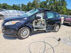 2017 Ford C-max Se Black vin: 1FADP5EU7HL104751