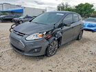 2017 Ford C-max Titanium Gray vin: 1FADP5FU4HL100123