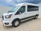 2024 Ford Transit T-350 White vin: 1FBAX2C88RKA52897