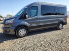 2022 Ford Transit T-350 Gray vin: 1FBAX2CG1NKA69025