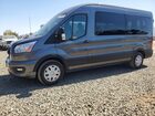 2022 Ford Transit T-350 Gray vin: 1FBAX2CG3NKA69091