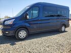 2022 Ford Transit T-350 Blue vin: 1FBAX2CG7NKA69059