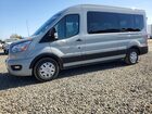 2022 Ford Transit T-350 Gray vin: 1FBAX2CG9NKA69094