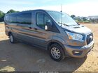 2021 Ford Transit-350 Passenger Van Xlt Gray vin: 1FBAX2Y89MKA52232