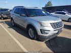 2016 Ford Explorer   Gray vin: 1FM5K7B80GGA04851