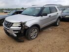 2016 Ford Explorer Silver vin: 1FM5K7B8XGGC42688