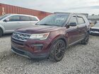 2018 Ford Explorer Xlt Brown vin: 1FM5K7D84JGA23469