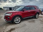 2018 Ford Explorer Limited Red vin: 1FM5K7F82JGC13901