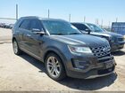 2016 Ford Explorer Limited Gray vin: 1FM5K7F87GGA84692