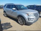 2017 Ford Explorer Limited Silver vin: 1FM5K7FH7HGC07134