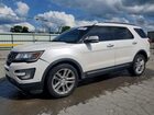 2017 Ford Explorer Limited White vin: 1FM5K7FH8HGD79155