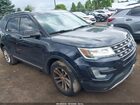 2017 Ford Explorer Xlt Gray vin: 1FM5K8D80HGA26689