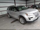 2018 Ford Explorer Xlt Silver vin: 1FM5K8D85JGC07101