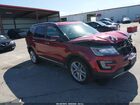 2017 Ford Explorer Limited Burgundy vin: 1FM5K8F85HGA11523