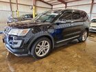 2017 Ford Explorer Limited Black vin: 1FM5K8F8XHGD16208