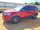2019 Ford Explorer Sport Red vin: 1FM5K8GT2KGA08377