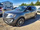 2017 Ford Explorer Sport Gray vin: 1FM5K8GT5HGD76271