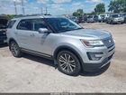 2017 Ford Explorer Platinum Silver vin: 1FM5K8HT5HGB78336