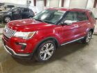 2019 Ford Explorer Platinum Red vin: 1FM5K8HT7KGA78276