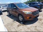2017 Ford Escape S Brown vin: 1FMCU0F72HUB52335
