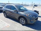 2020 Ford Escape Se Серый vin: 1FMCU0G62LUC03945