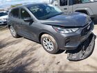 2023 Ford Escape Active Gray vin: 1FMCU0GN3PUB40481