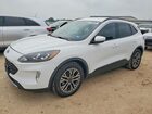2020 Ford Escape Sel White vin: 1FMCU0H65LUA75375